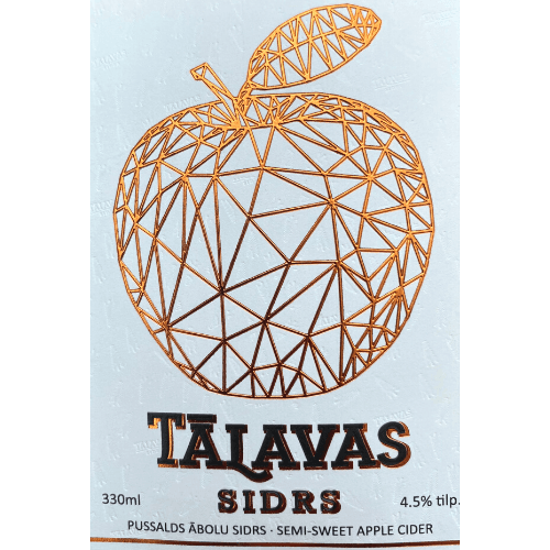 Ābolu sidrs ar ķiršiem un rabarberiem | Apple cider with cherry & rhubarb (0.33L Blend)