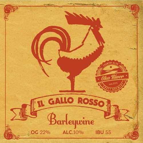 Il Gallo Rosso