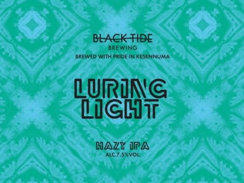 Luring Light