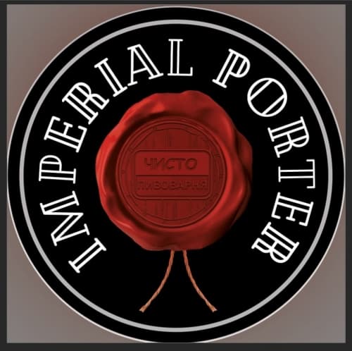 no fate / Imperial Porter