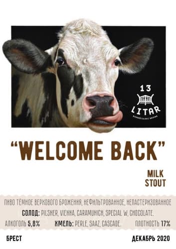 Welcome Back