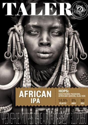 African IPA