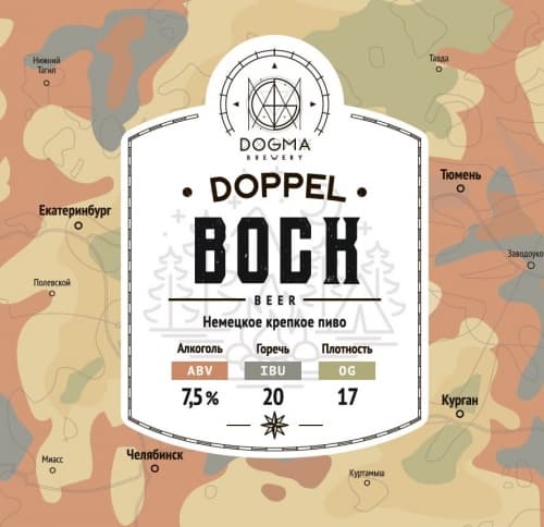 Doppelbock