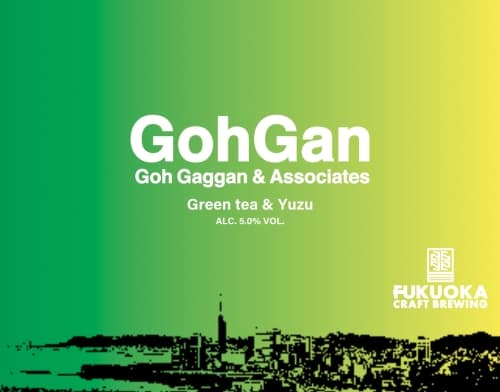 Gohgan Green Tea & Yuzu Saison