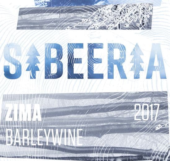 Zima 2017