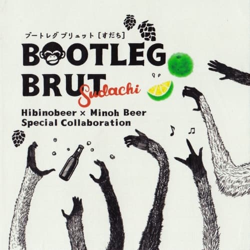Bootleg Brut Sudachi