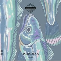 Kokotxa