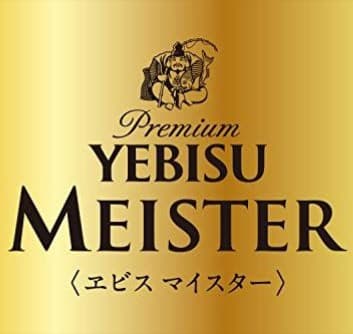 Yebisu Meister