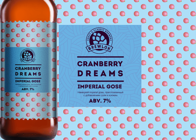 CRANBERRY DREAMS