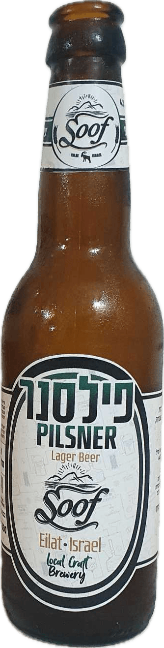 Pilsner