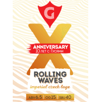 ROLLING WAVES anniversary