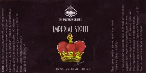 Imperial Stout