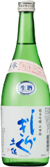 Yamamoto 7go Kobo