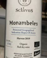 Monambeles
