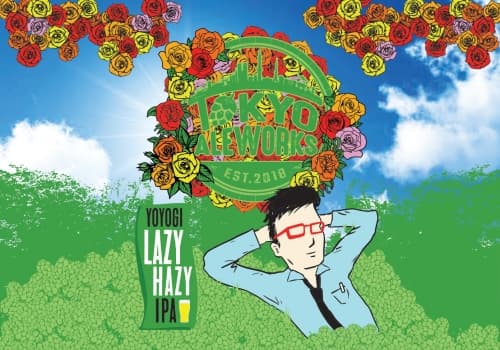 Yoyogi Lazy Hazy DDH Version