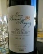 Cuvée Bernard Magrez Grand Cru Classé de Graves