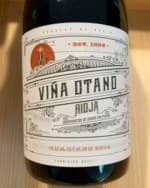 Graciano