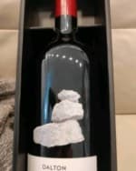 Nadav Single Vineyard Field Blend
