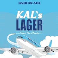 KAL's LAGER