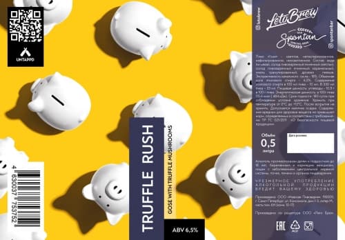 TRUFFLE RUSH