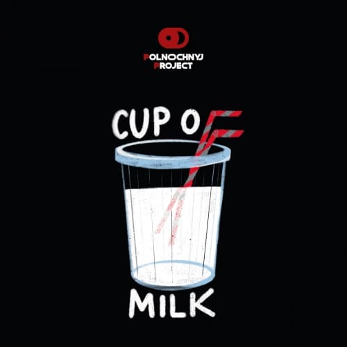 Cup of Milk