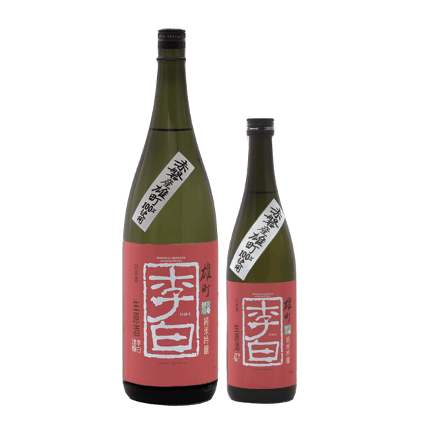 Kuramotoya Tobe Junmai Ginjo