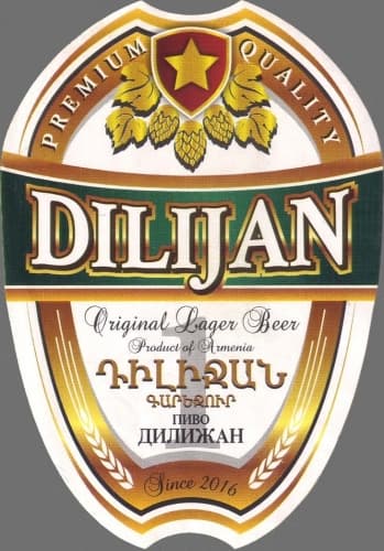 Dilijan #1
