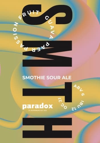 SMTH: Passion Fruit, Pear, Guava