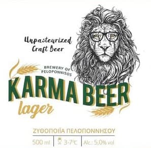 Karma Lager