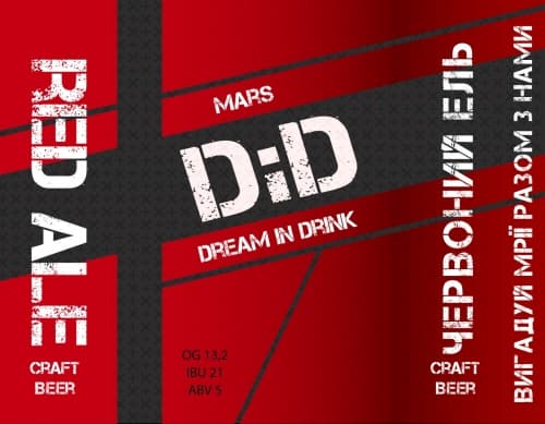 Mars