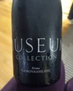 Museum Collection White