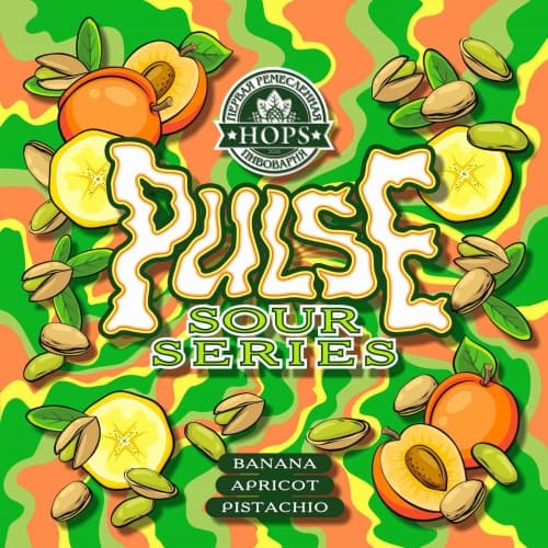 Pulse. Pistachio Apricot Banana