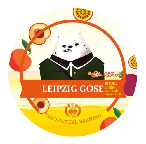 Tsai’s Leipzig Gose (Passionfruit & Peach)