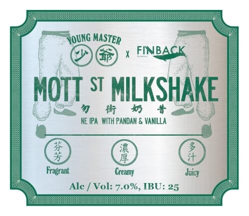 Mott Street Milkshake
