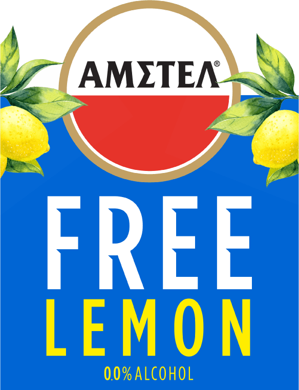 Amstel Free Lemon 0.0%