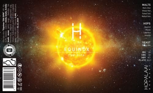 Equinox TDH DIPA