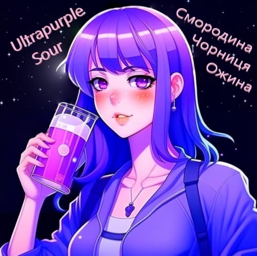 Ultrapurple