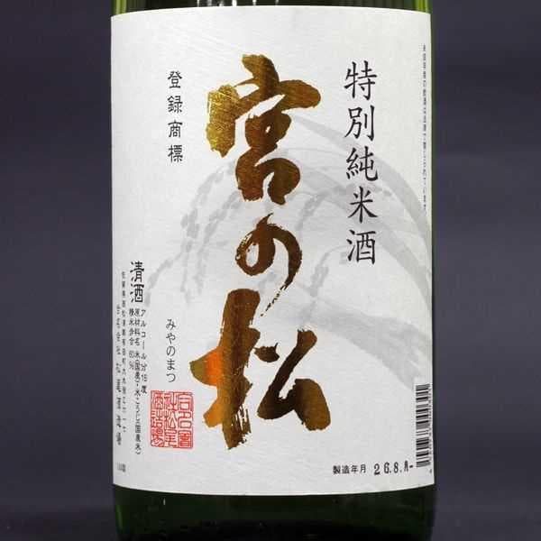 Miyano Matsu Tokubetsu Junmai