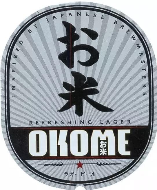 Okome