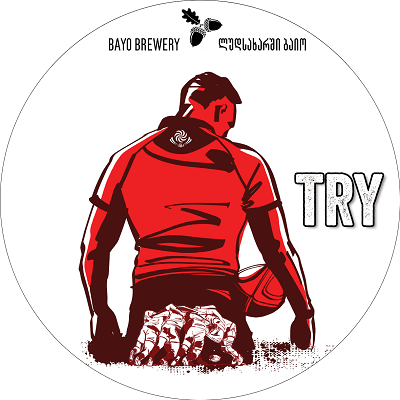 Try
