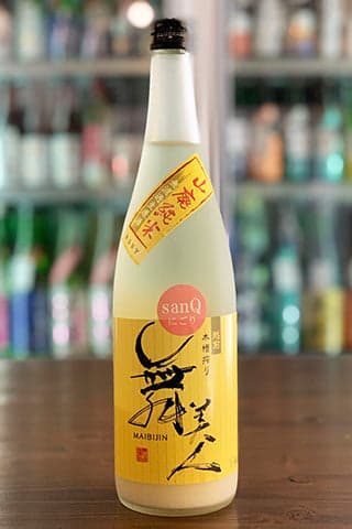 Maibijin SanQ Usunigori Muroka Nigori Genshu