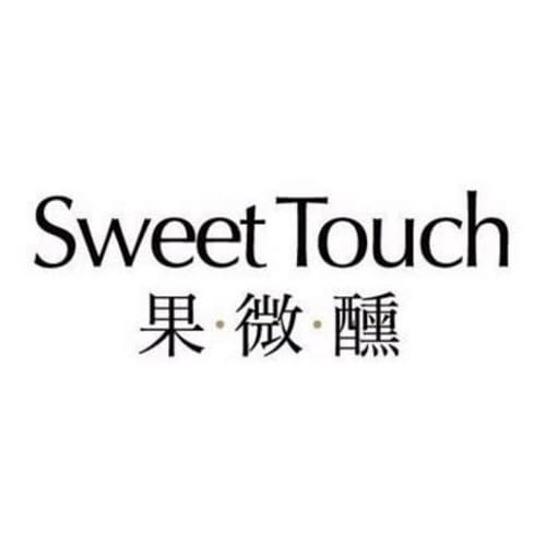 Sweet Touch White Grape