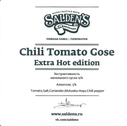 Tomato Gose Chili Extra Hot Edition