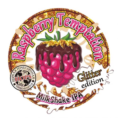 Raspberry Temptation