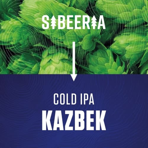 Kazbek Cold IPA