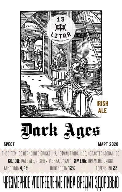 Dark Ages