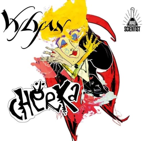Chërka