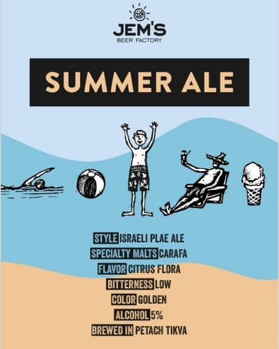 Summer Ale