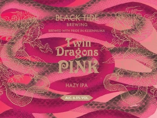 Twin Dragons - Pink -