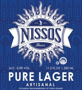 Nissos (Νήσος) Pure Lager